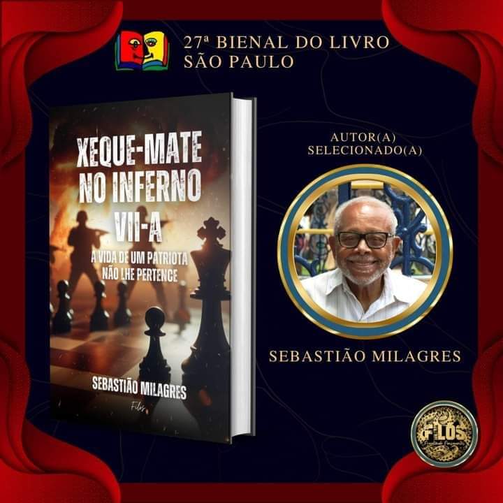 EXPOSIÇÃO DO MEU LIVRO NA BIENAL DE SÃO PAULO. 